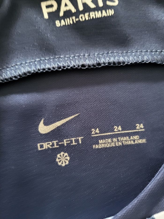 maillot psg - photo numéro 3