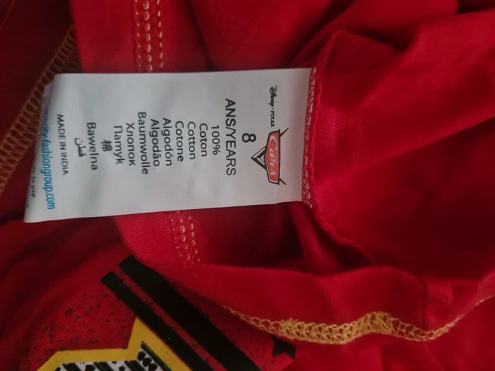 Sous pull garçon - photo numéro 2