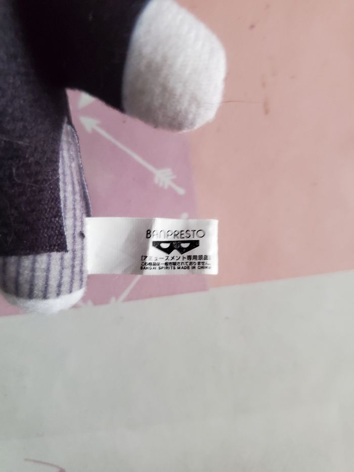 Peluche démon slayer enmu lune inférieur n 1 - photo numéro 3