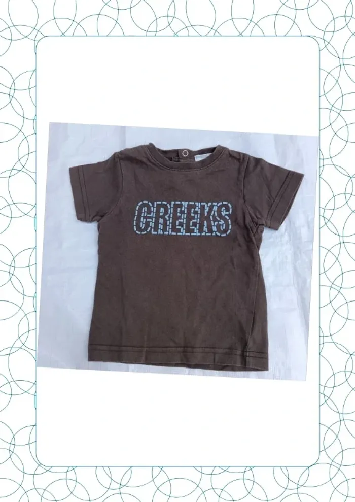 Tee shirt manches courtes 9 mois Kimbaloo