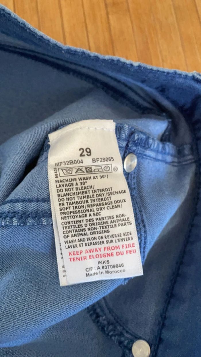 Pantalon ikks - photo numéro 3