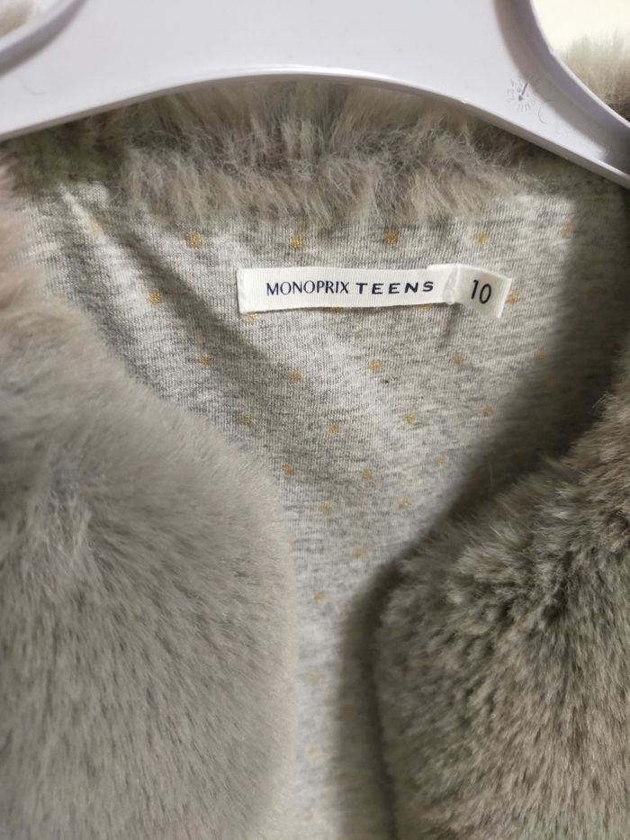 Gilet fausse fourrure monoprix 10 ans. - photo numéro 2