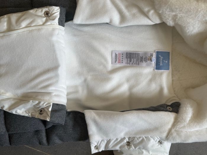 Doudoune Jacadi - photo numéro 3