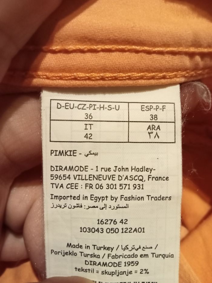 Pantalon - photo numéro 5