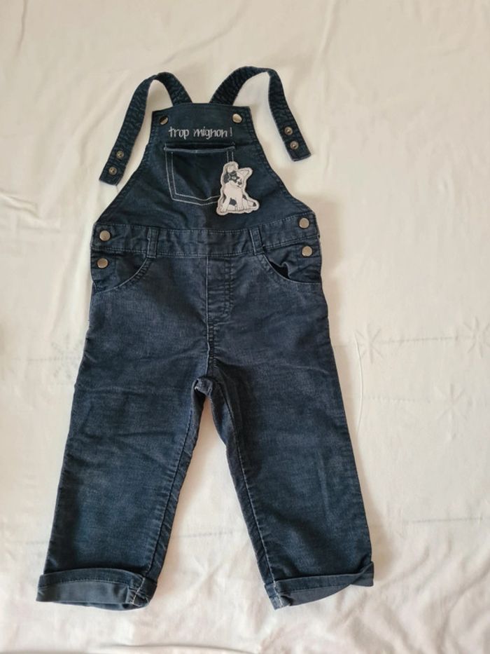 Ensemble 3 pièces - photo numéro 6