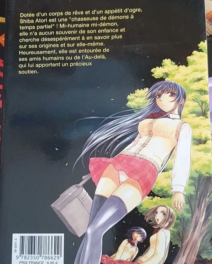 Manga Atori - photo numéro 2