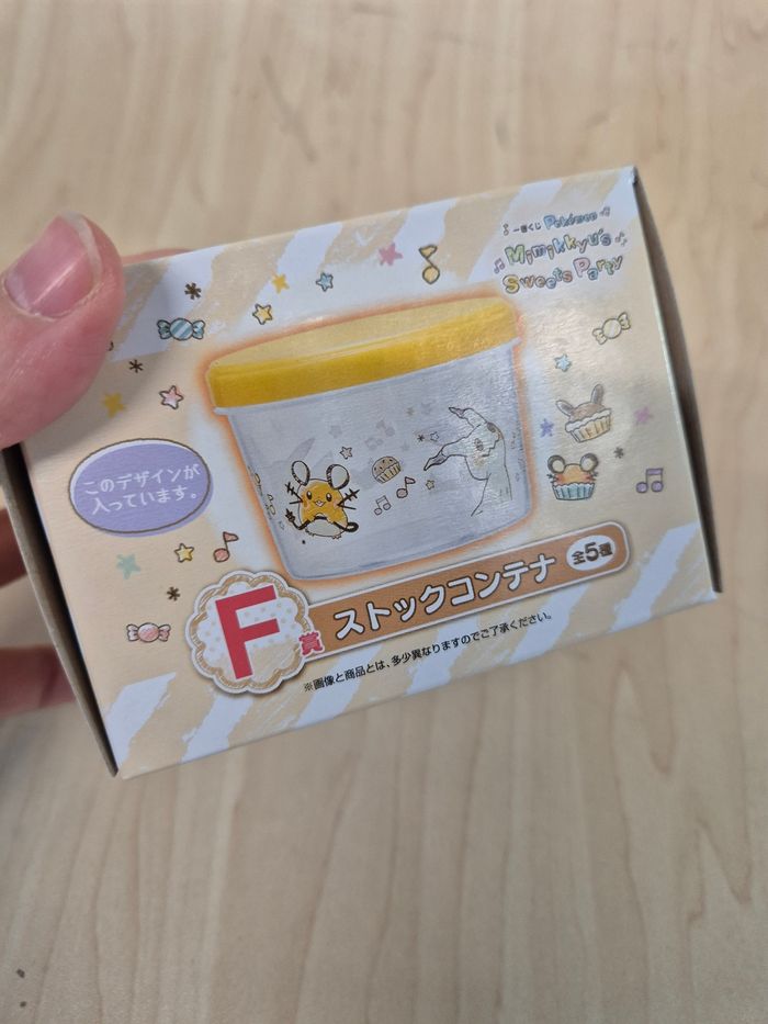 Boîte plastique Pokemon Ichibankuji "Mimikkyu's Sweets Party " - photo numéro 3