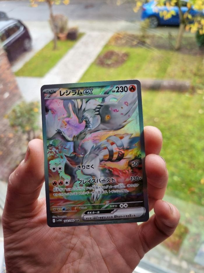 Carte Pokémon – Reshiram ex (Full Art Holo) – Japonais – Excellent état