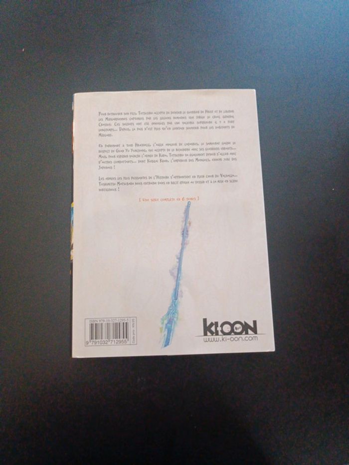 Toshimitsu Matsubara Valhallian 2 - photo numéro 3