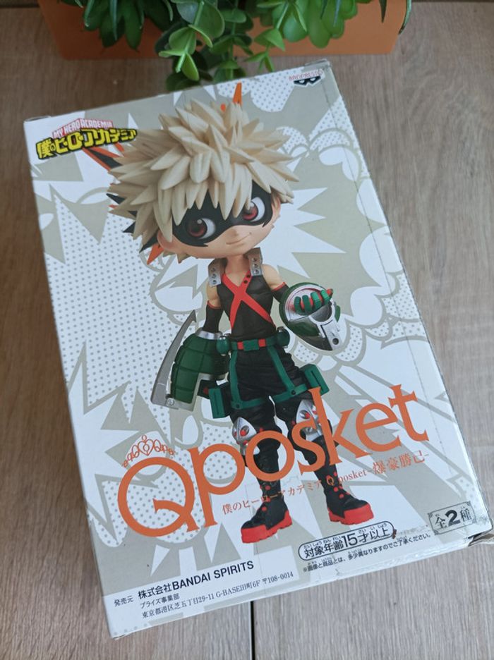 Figurine Katsuki Bakugo Banpresto Qposket My Hero Academia - photo numéro 5