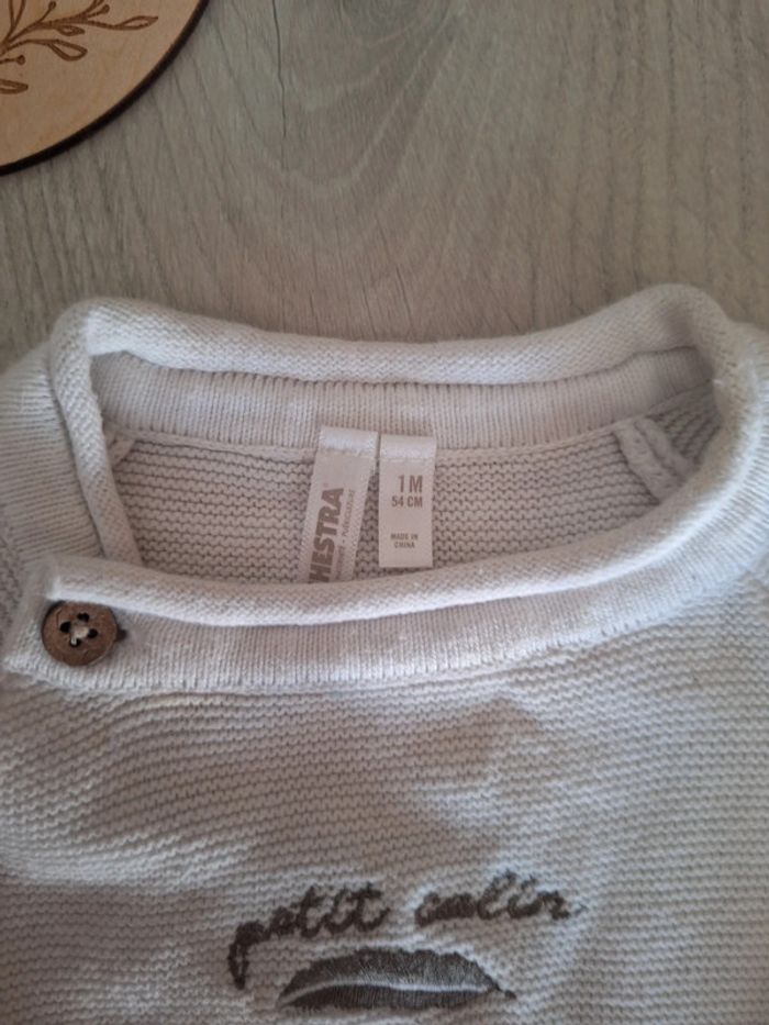 Veste blanche de naissance - photo numéro 3