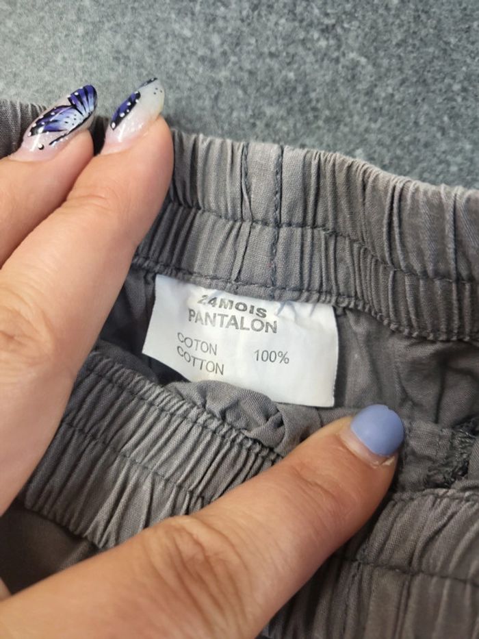 Short 24 mois - photo numéro 2