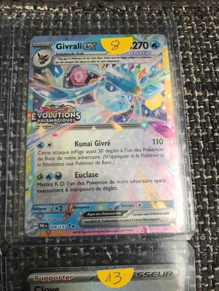 Pokemon cartes ultra rare - photo numéro 3