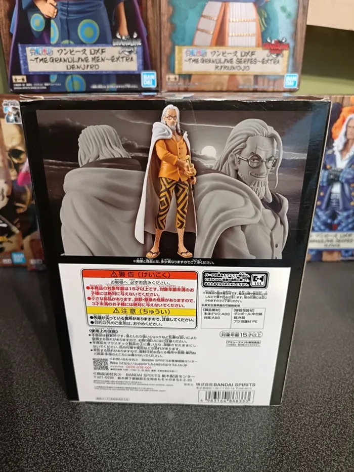 One Piece DXF Grandline Extra Silver Rayleigh - photo numéro 4