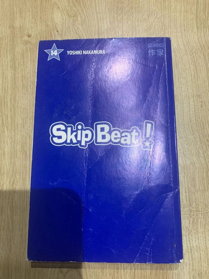 Skip Beat! - Tome 14