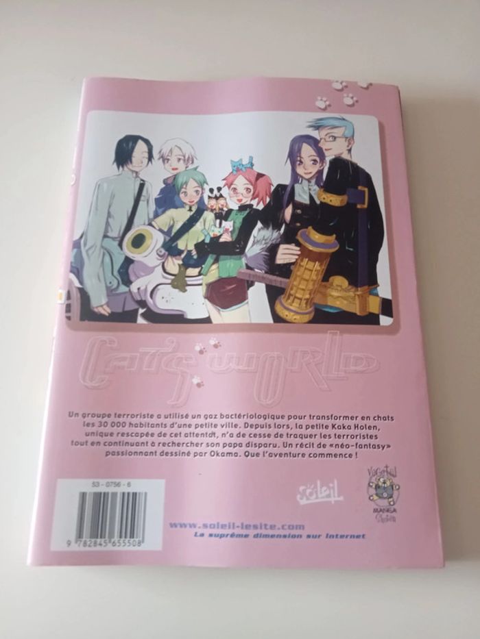 manga cats world tome 1 - photo numéro 2