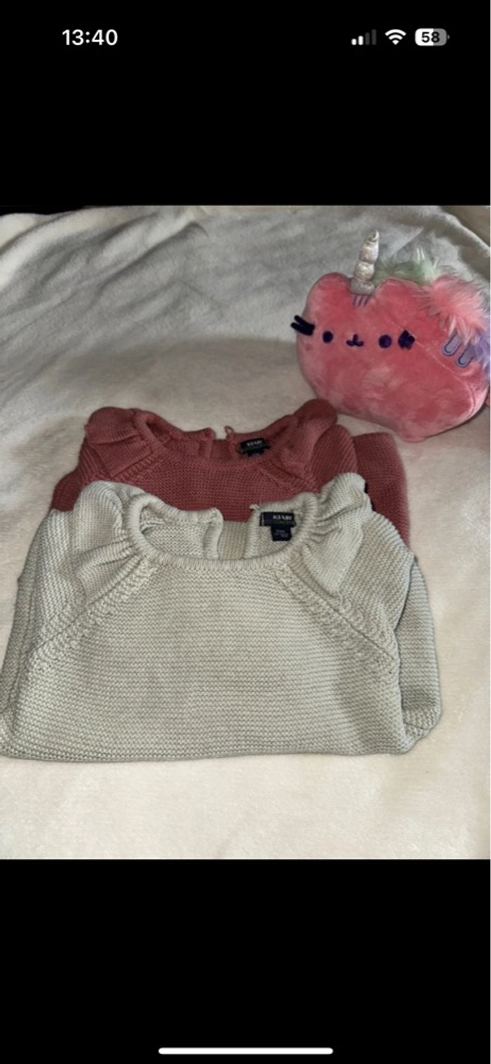 Duo de pull