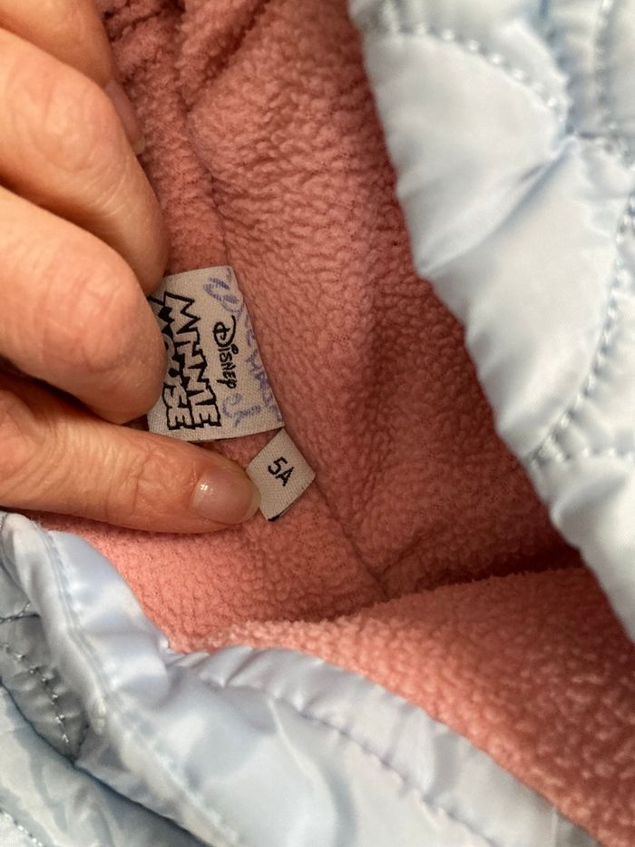 Veste doublée polaire 5 ans - photo numéro 3