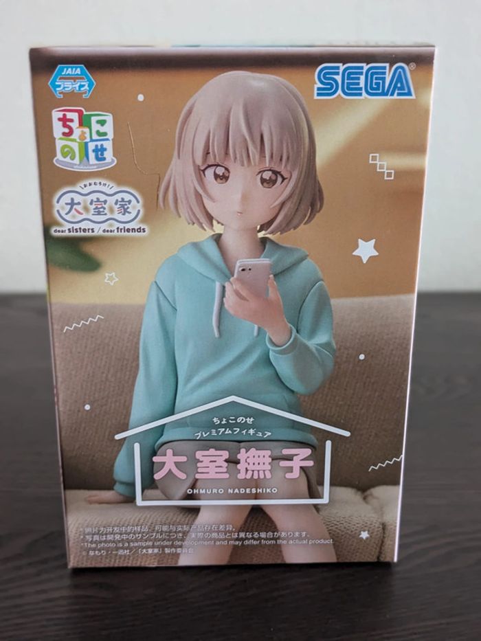 Figurine Ohmuro-Ke - Ohmuro Nadeshiko - SEGA