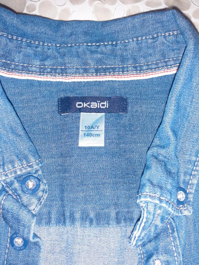 Chemise manches courtes okaidi - photo numéro 2