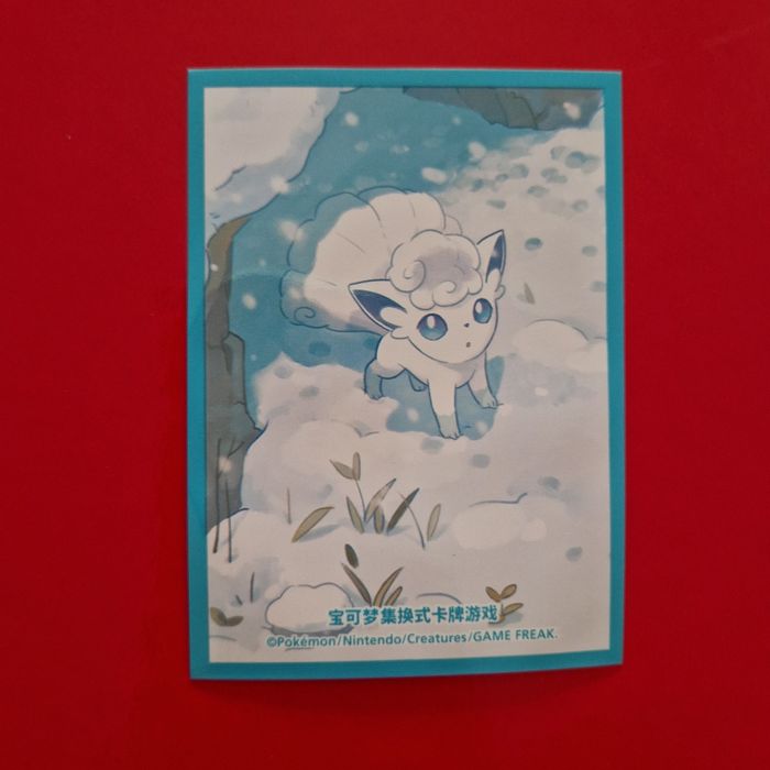 1 sleeve pokemon cn goupix alola