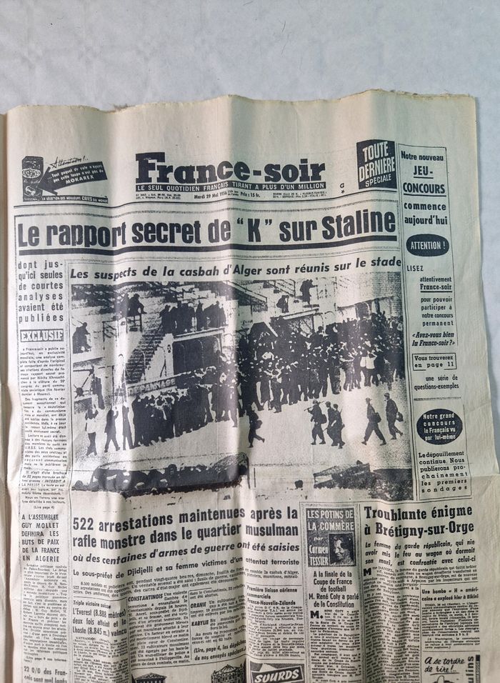 Ancien journal France-soir du 2 novembre 1955 - photo numéro 7