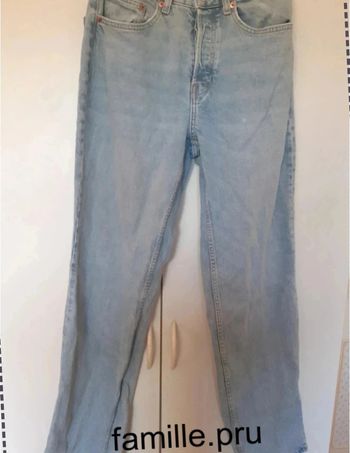 Jean MOM 38 h&m