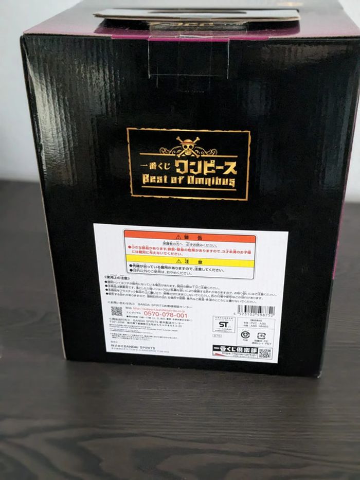 Figurine One Piece - Big Mom Best Of Omnibus Lot B - Ichiban Kuji - photo numéro 4