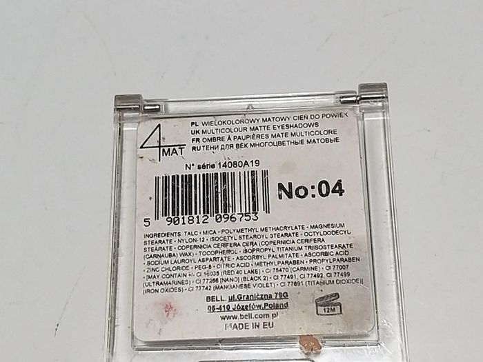 Palette fard à paupières - photo numéro 2