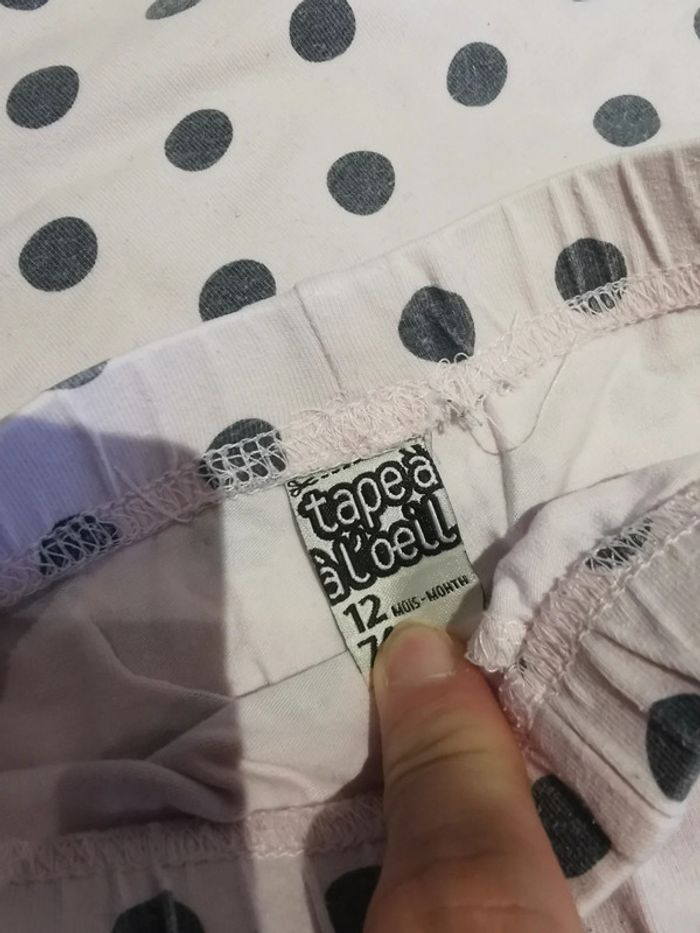 Lot de 4 pyjamas été - photo numéro 6