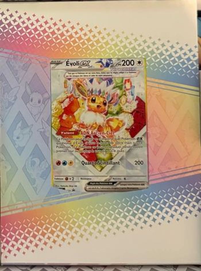 Carte evoli promo UPC