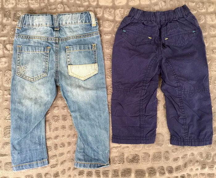 Lot de 4 pantalons - photo numéro 5