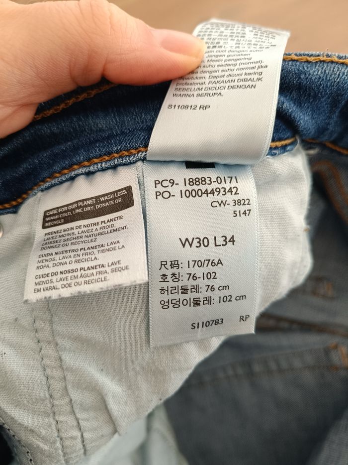 Jean Levis 724 high rise straight - photo numéro 4