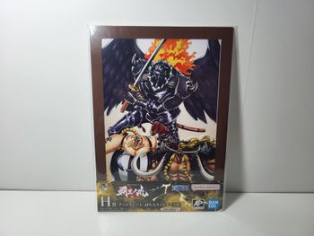 Art Plate Ichiban kuji Lot H King, Queen, Jack