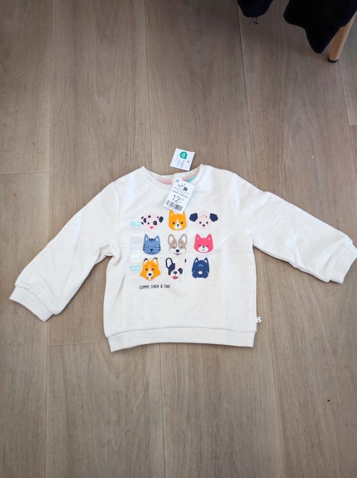 Pull