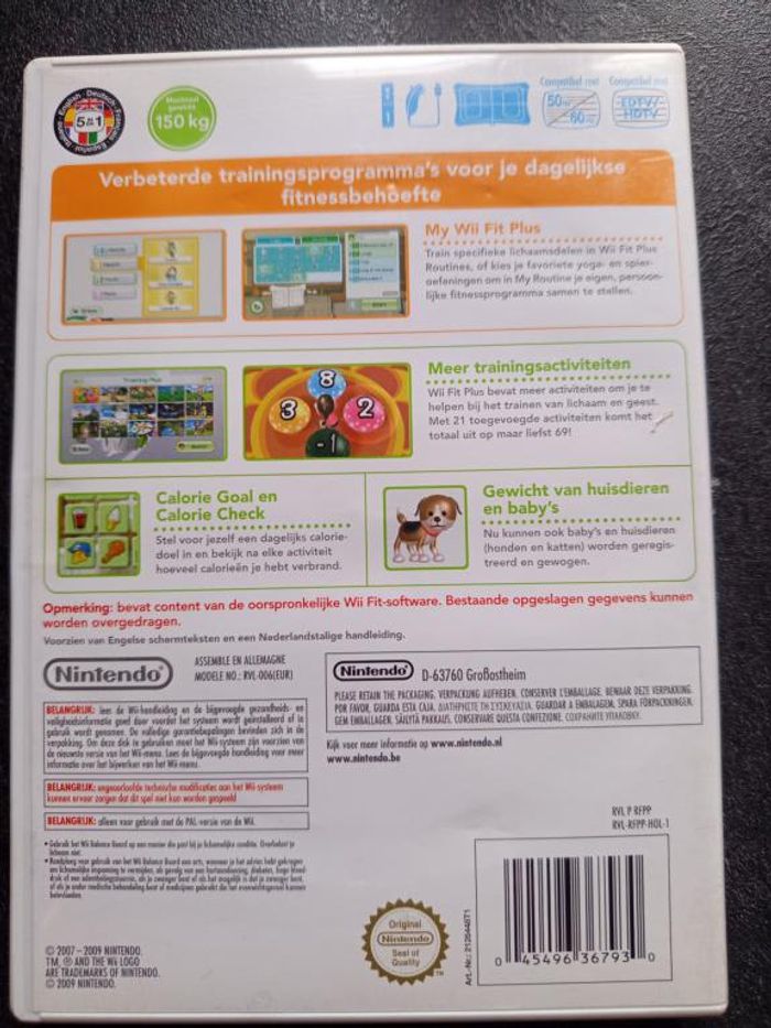 Nintendo - Wii - Wii fit plus - photo numéro 2