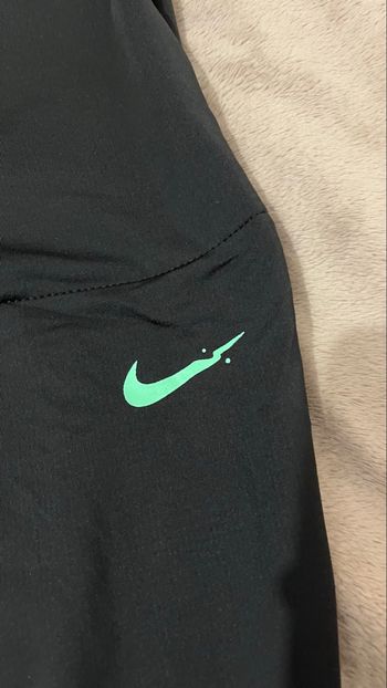 Jogging Nike running Tokyo 