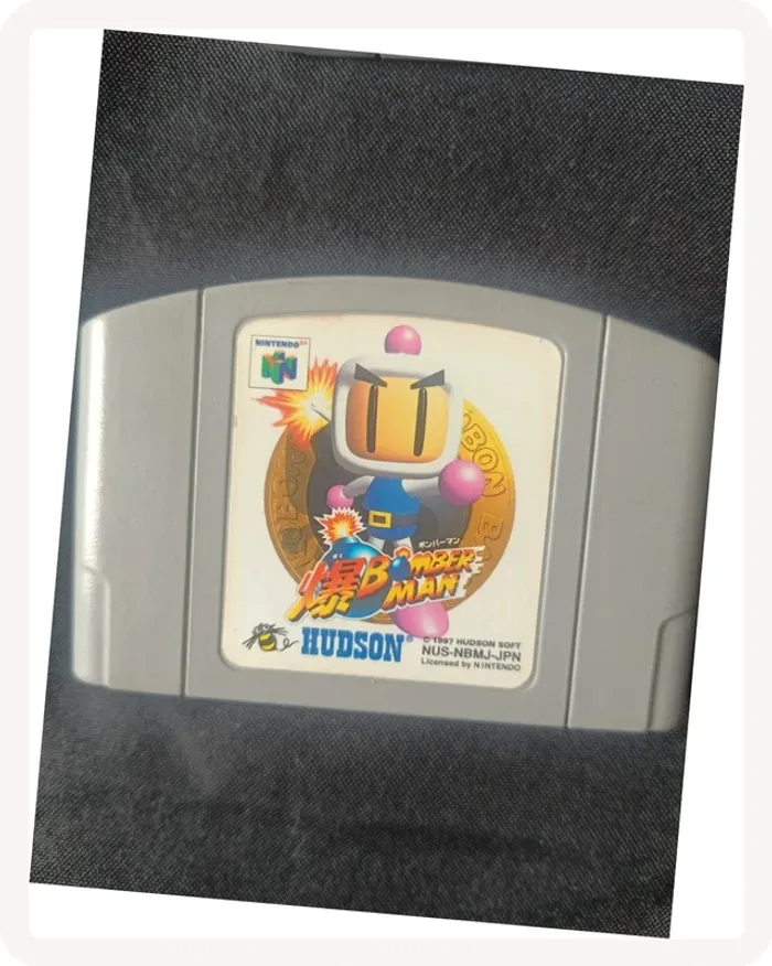 Jeu Nintendo 64 Japonnais - photo numéro 3