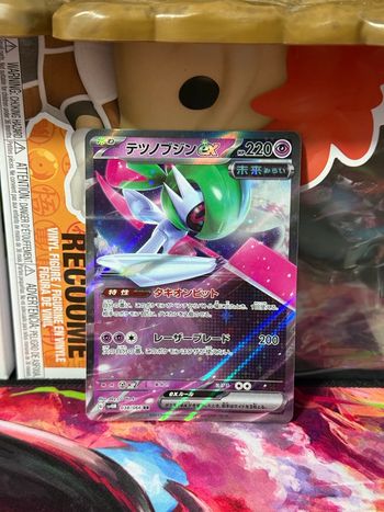 Pokémon Garde de Fer EX 038/066 Future Flash - SV4M