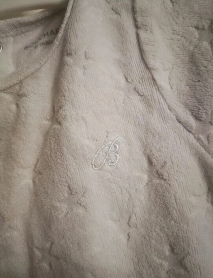 Grenouillère - photo numéro 3