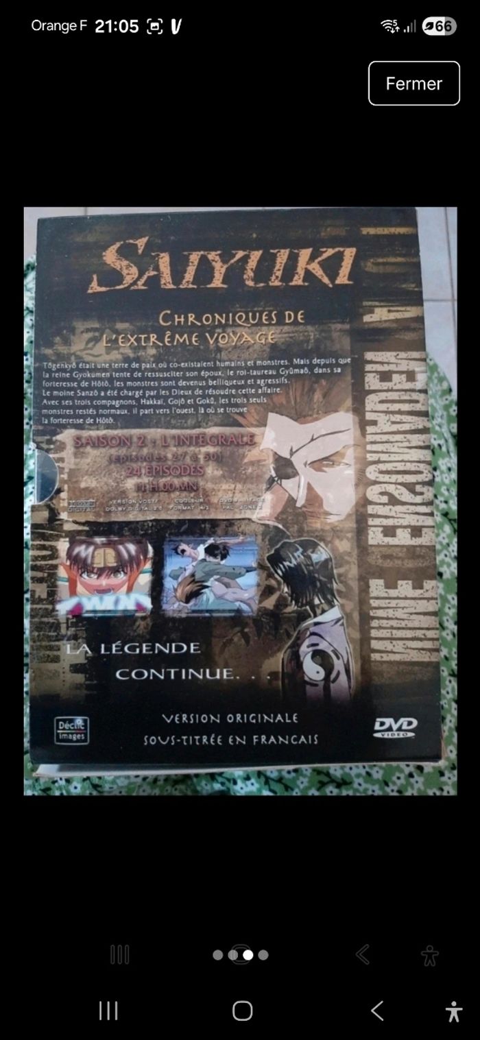 MANGA Sayiuki Coffret dvd - photo numéro 3