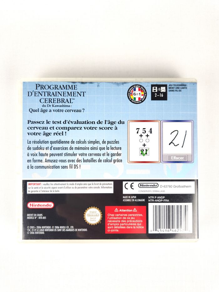 Jeu Nintendo DS Programme entraînement cérébral Dr Kawashima - photo numéro 5