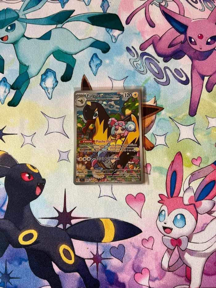 Fulgulairo de Mashynn (JTG 163)