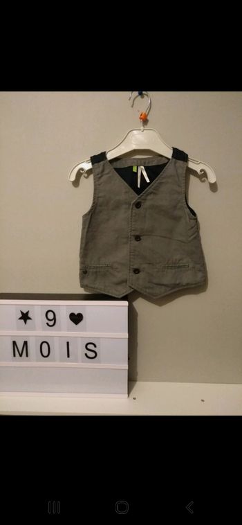 Gilet sans manches garçon. Orchestra