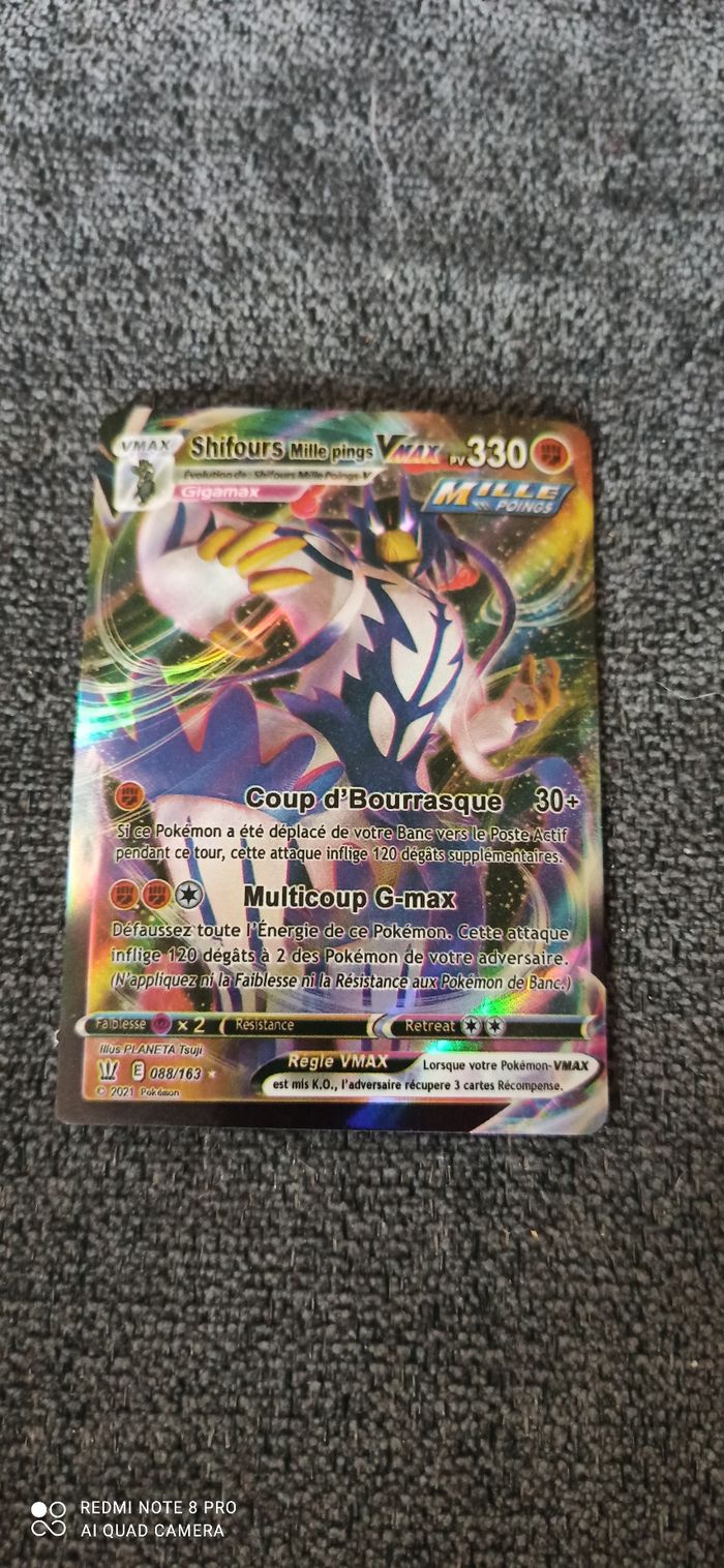 Carte pokemon shifours