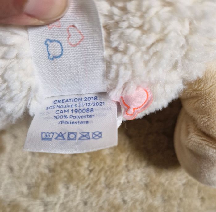Peluche lama noukies - photo numéro 5