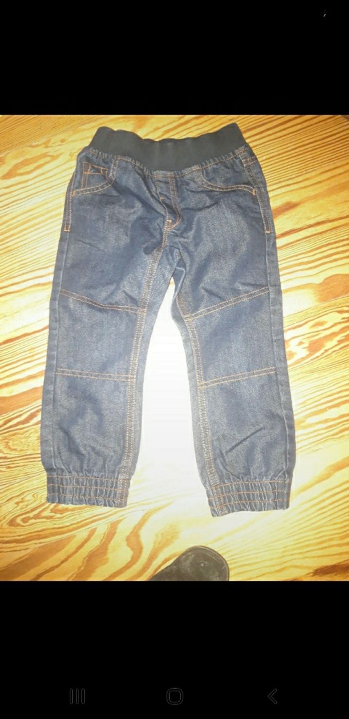 Jeans kid kanai