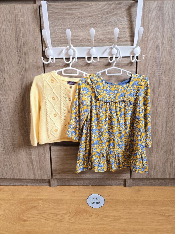 Vêtement Bébé Fille - Collection : le livre de la Savane - Sergent Major - 24 mois 86 cm - photo numéro 9