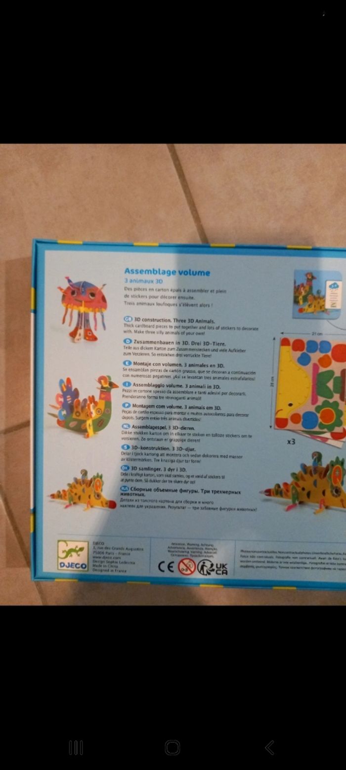 3 animaux 3d - photo numéro 3