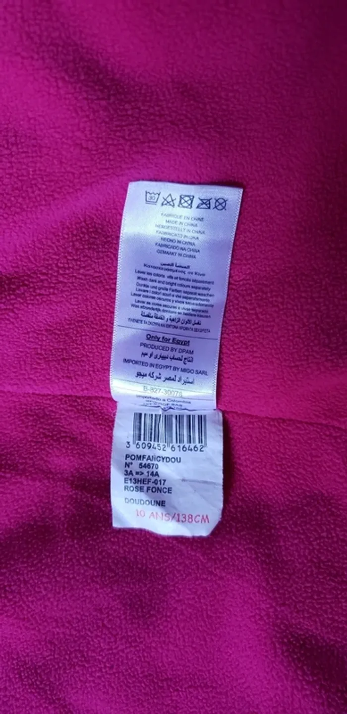 Doudoune / manteau chaud et doux - photo numéro 5